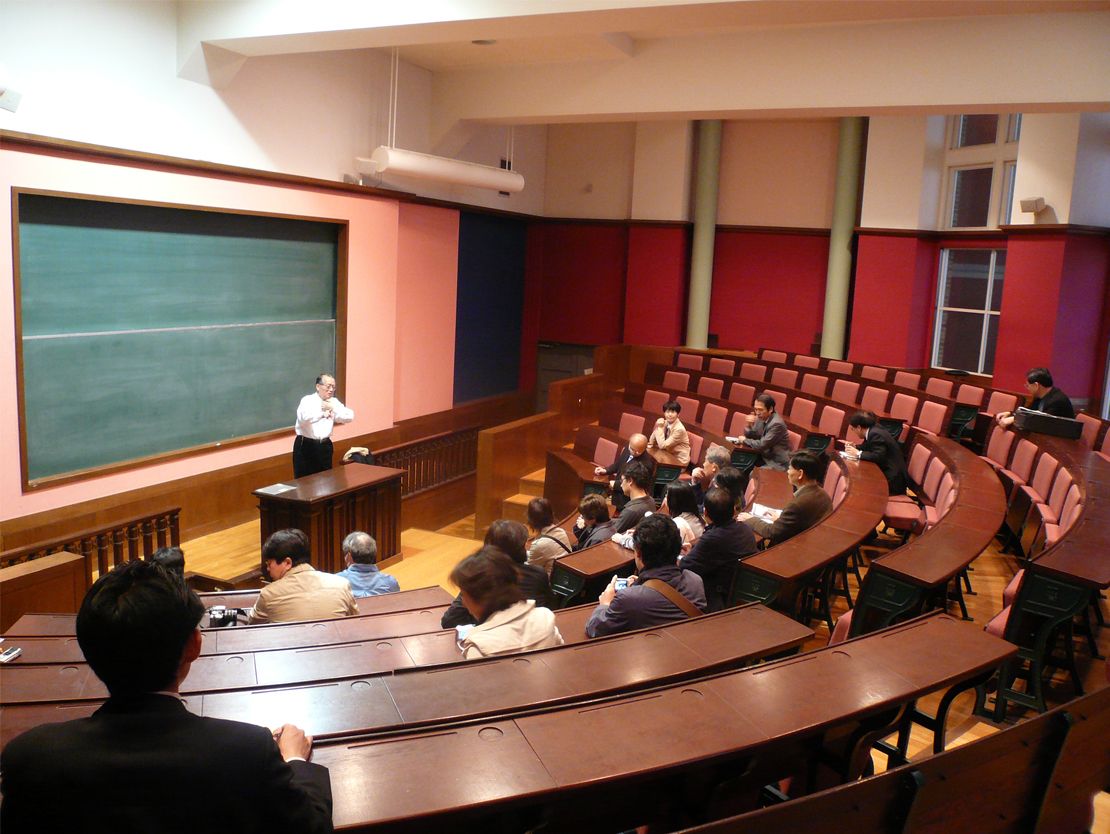 Arts and Sciences